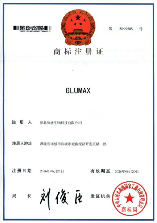 GLUMAX Số 15999585