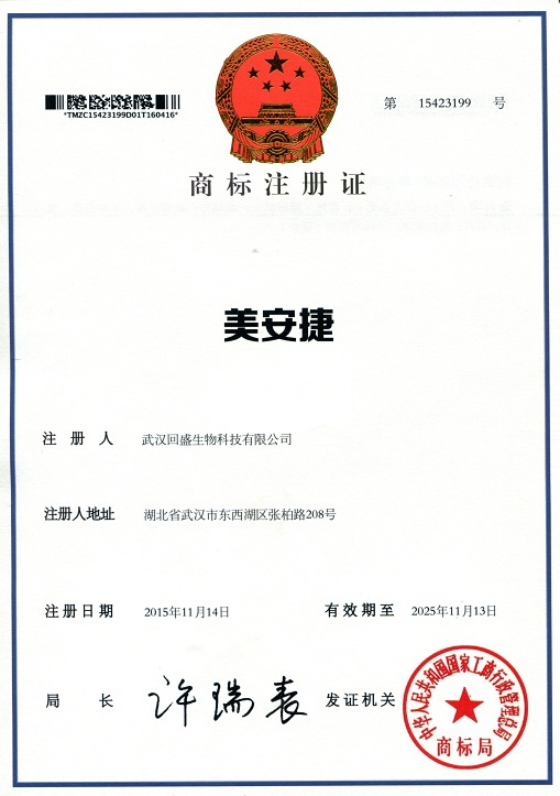 Số 15423199 _ Me An Gia