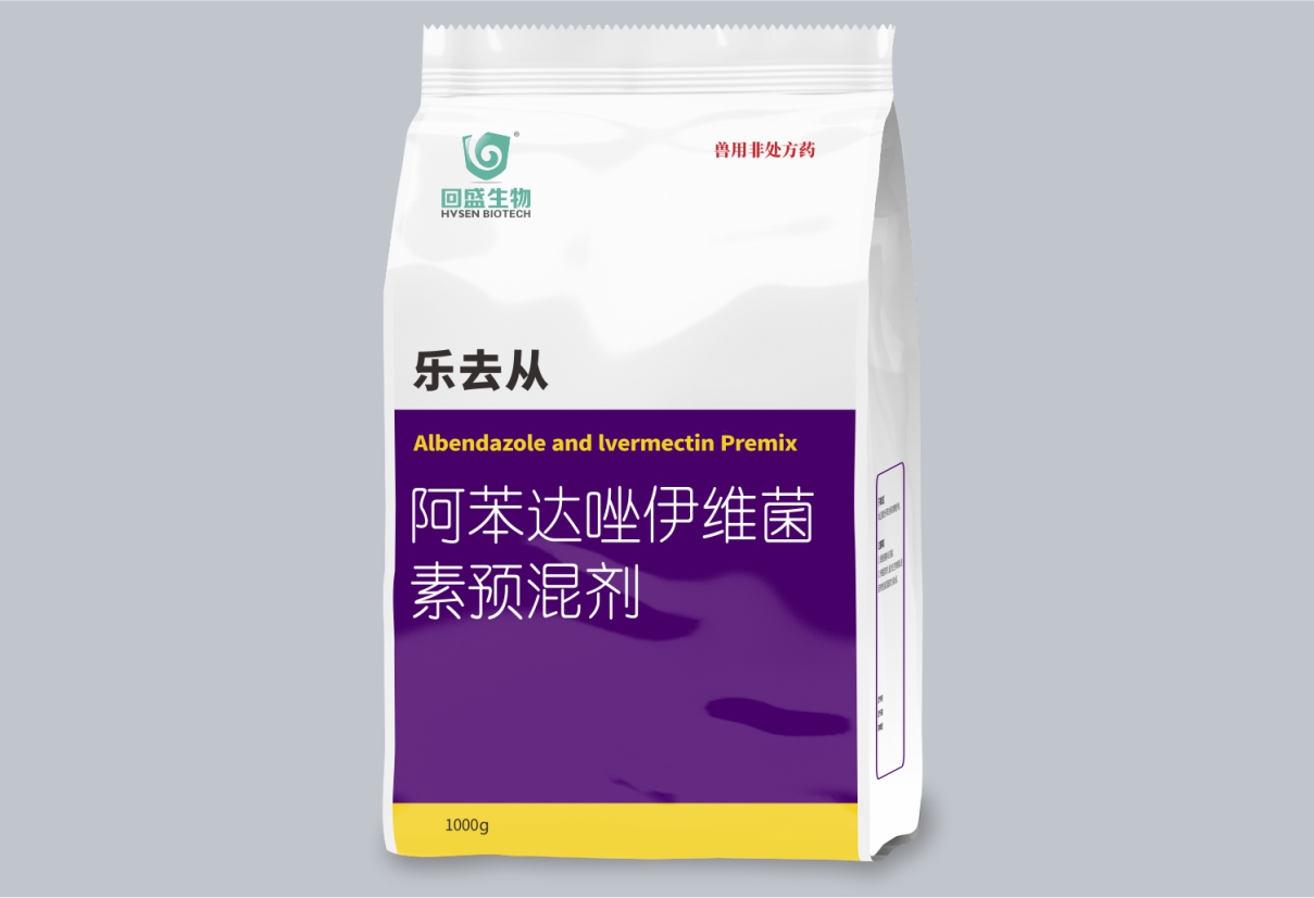 Vui vẻ rời đi