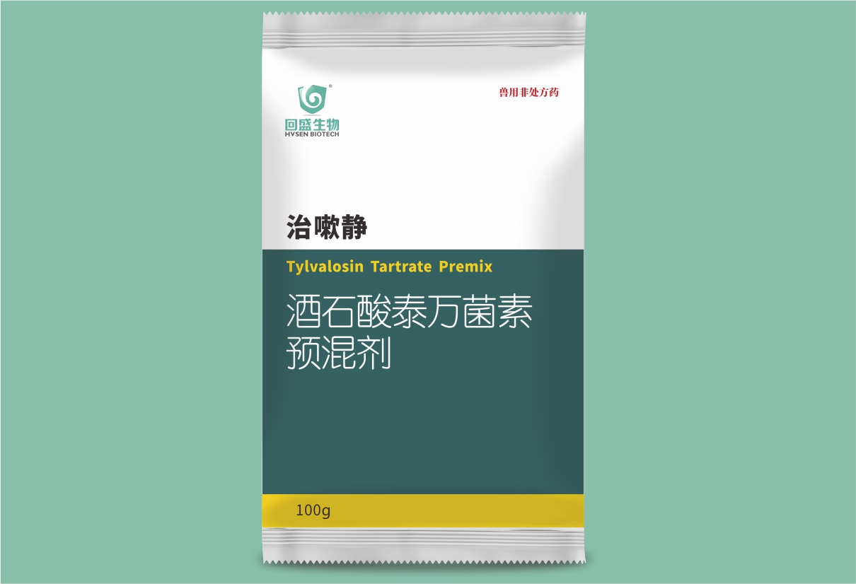 Thuốc ho 50%