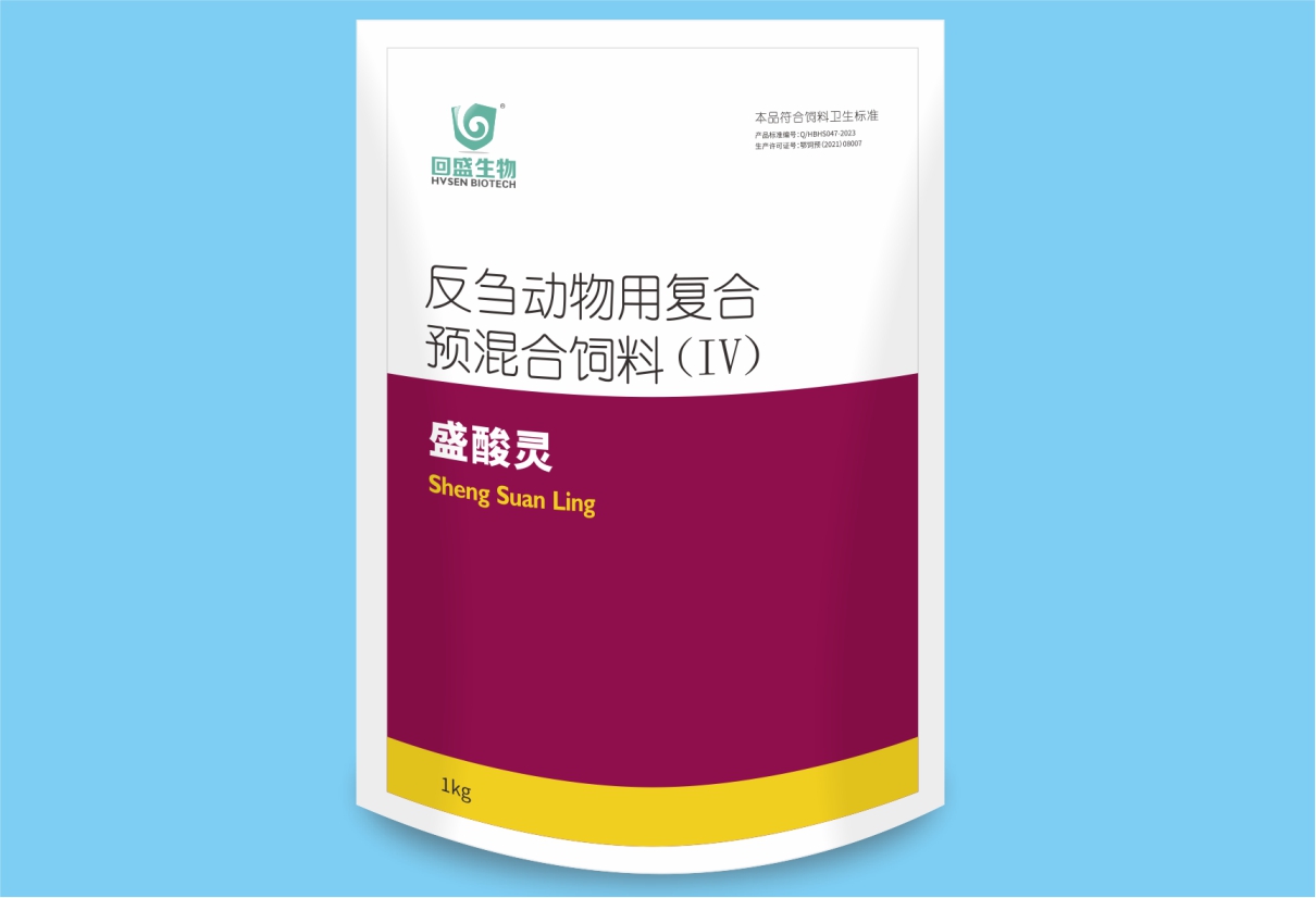 Thịnh Acid Linh