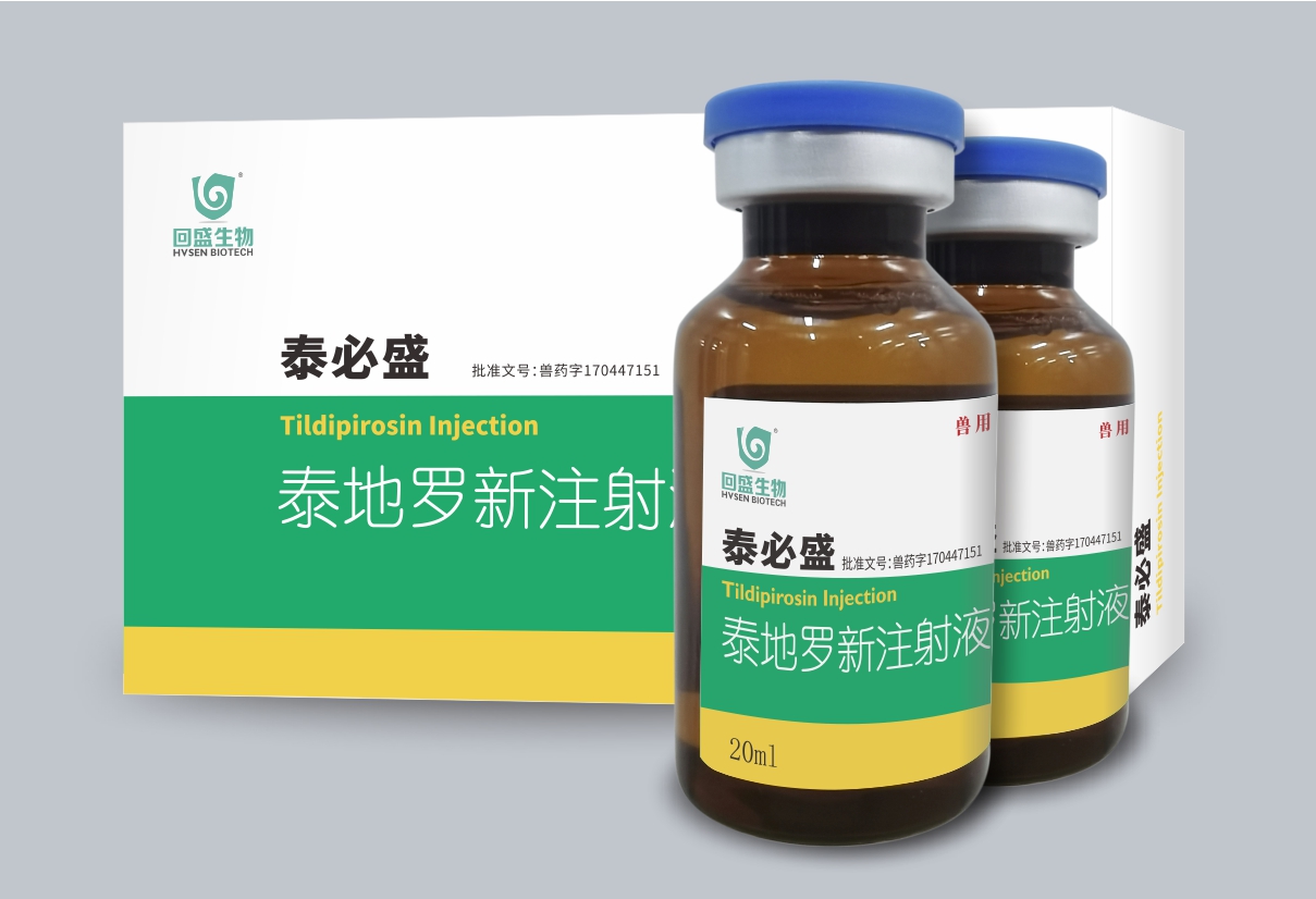 Địa danh ngẫu nhiên Taibisung