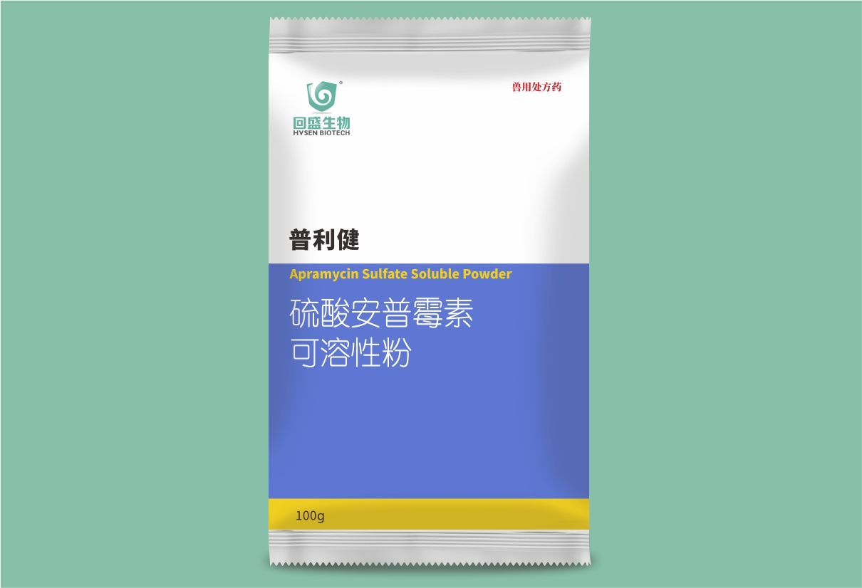 Pujianjian