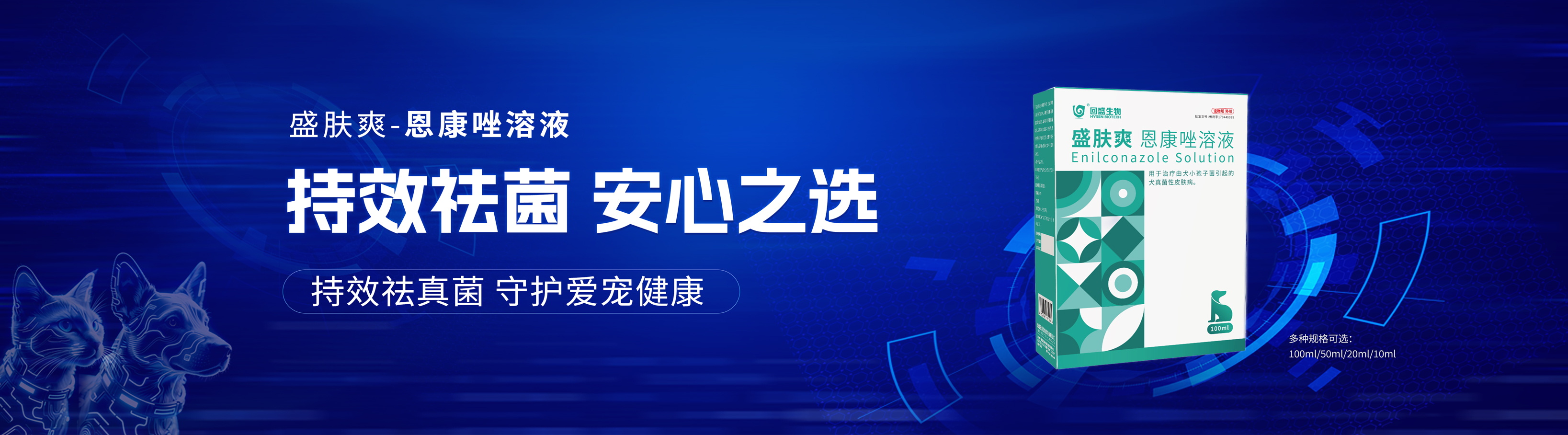 En Kangzuo